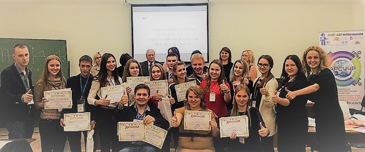 Всероссийский конкурс «Открытый ассессмент молодых специалистов по управлению персоналом «HR: пул талантов» 2018