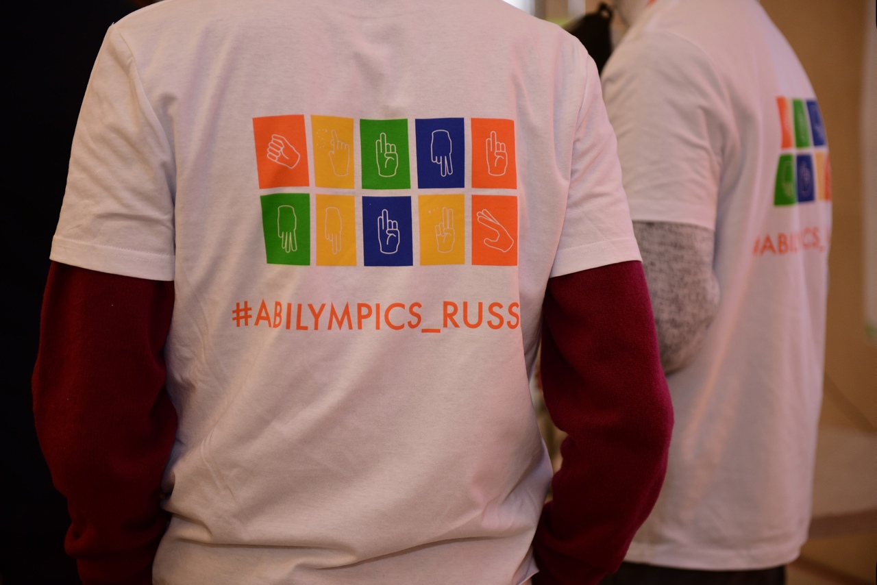«Абилимпикс» — прием заявок на участие в Чемпионате Свердловской области «Абилимпикс» -2021