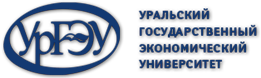 Федеральное государственное бюджетное образовательное учреждение высшего образования «Уральский государственный экономический университет»